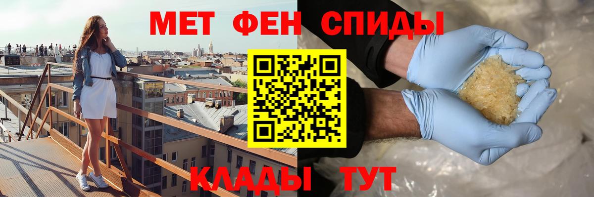 АМФ 98%  Вход с VPN  АМФ  Бутурлиновка 