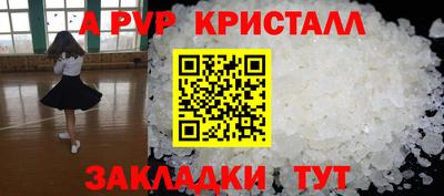 COCAINE Кунгур