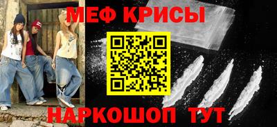 jwh Кумертау