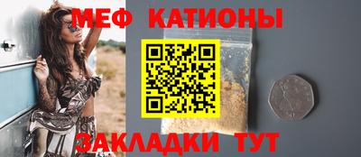 гидропоника Кулебаки