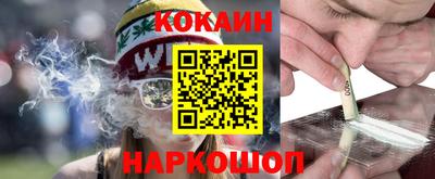 гидропоника Кулебаки
