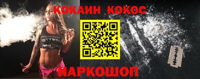 гидропоника Кулебаки