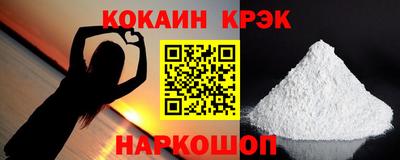 jwh Кумертау