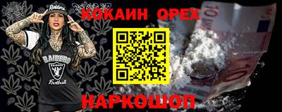 jwh Кумертау