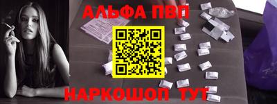 COCAINE Кунгур