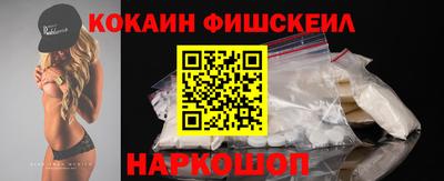 гидропоника Кулебаки
