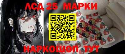 гидропоника Кулебаки