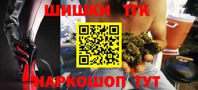 гидропоника Кулебаки