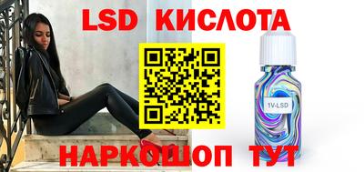 COCAINE Кунгур