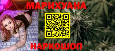 гидропоника Кулебаки