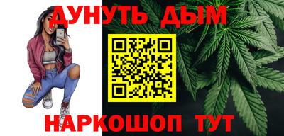 COCAINE Кунгур