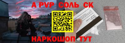 COCAINE Кунгур