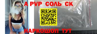 jwh Кумертау