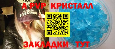 COCAINE Кунгур
