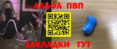 jwh Кумертау