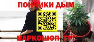 гидропоника Кулебаки