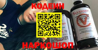 jwh Кумертау