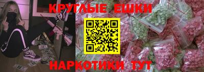 jwh Кумертау