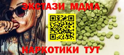 гидропоника Кулебаки