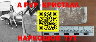 гидропоника Кулебаки
