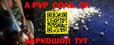 COCAINE Кунгур