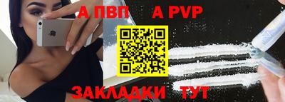 гидропоника Кулебаки