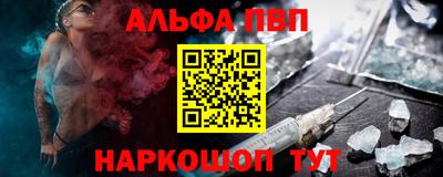 jwh Кумертау