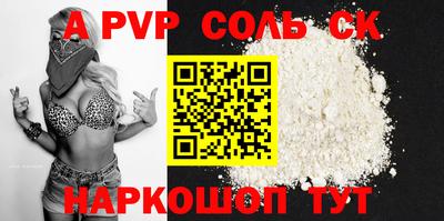 гидропоника Кулебаки