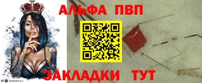 jwh Кумертау