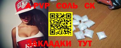 COCAINE Кунгур