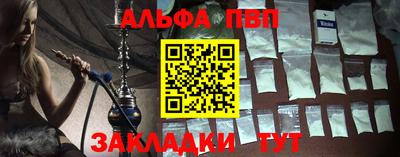гидропоника Кулебаки