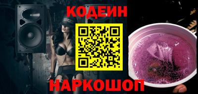 гидропоника Кулебаки