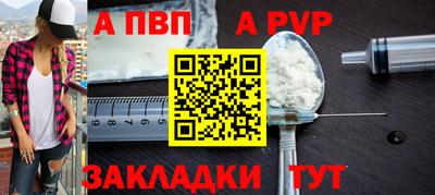 jwh Кумертау