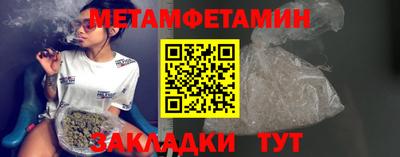 гидропоника Кулебаки