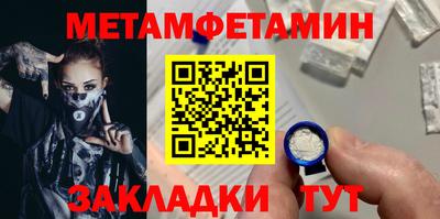 COCAINE Кунгур