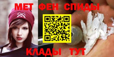 COCAINE Кунгур