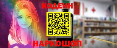 jwh Кумертау