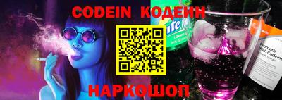 jwh Кумертау