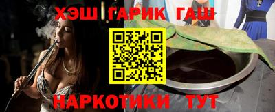 гидропоника Кулебаки