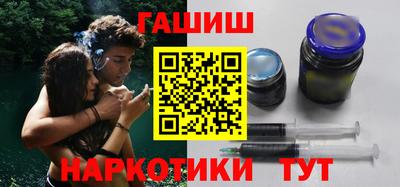COCAINE Кунгур