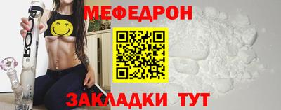 гидропоника Кулебаки