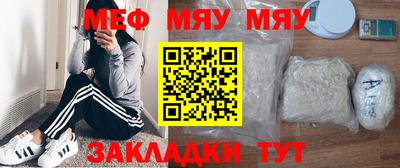 jwh Кумертау