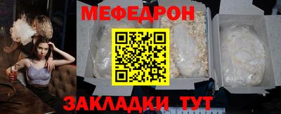 гидропоника Кулебаки