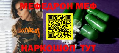 гидропоника Кулебаки