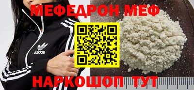 jwh Кумертау